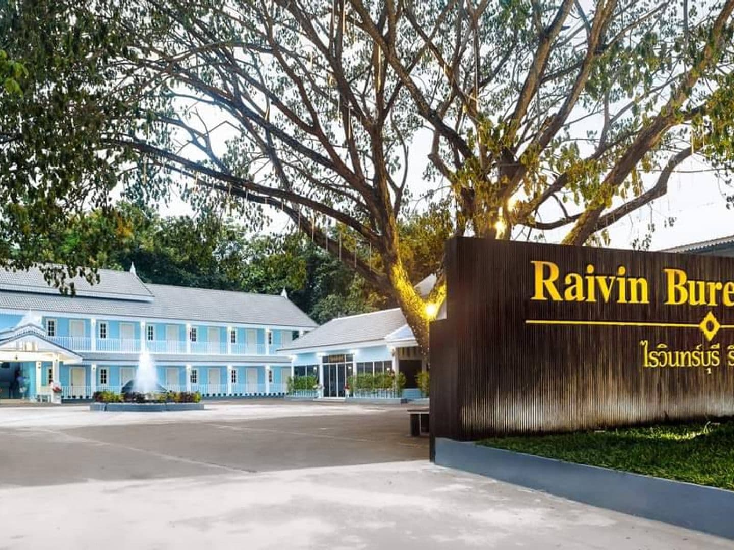 Raivinburee Resort