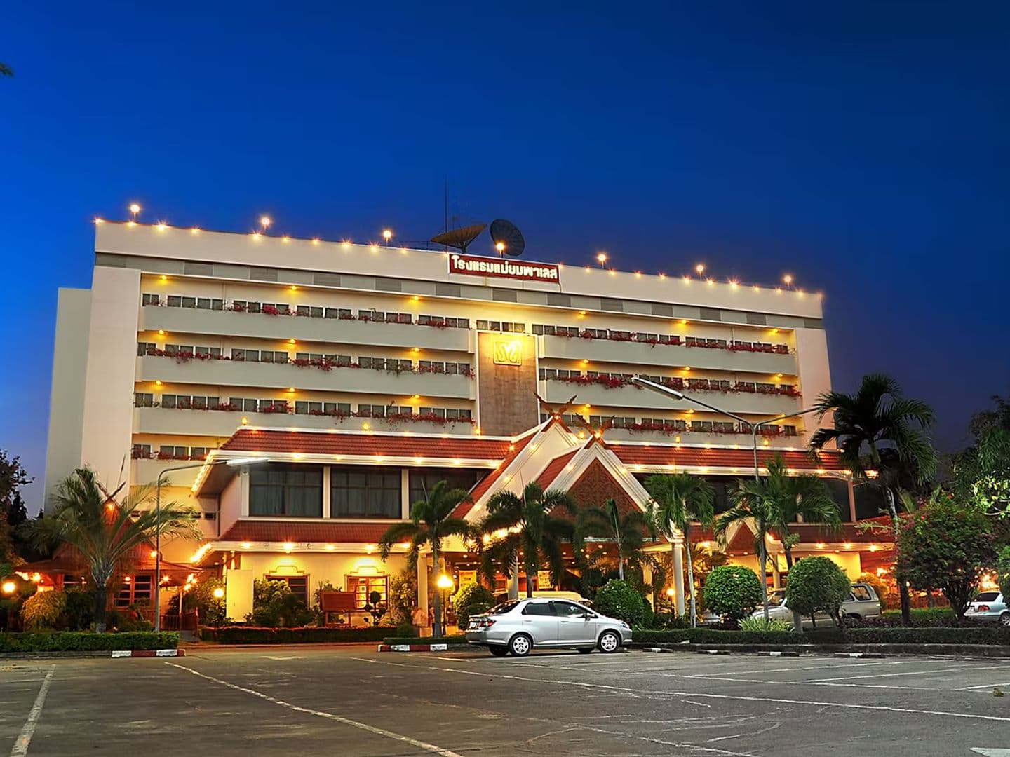 Maeyom Palace Hotel