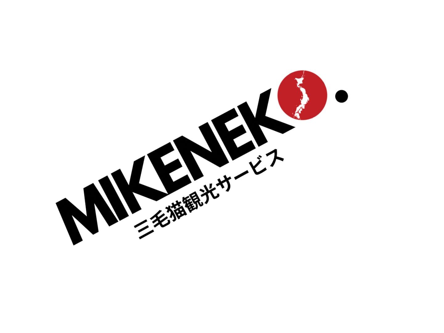 Mikeneko toutist service