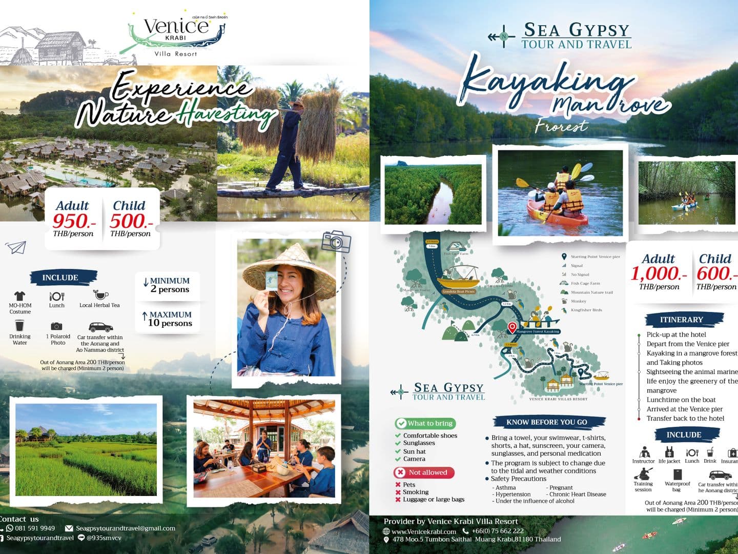 SEA GYPSY TOUR AND TRAVEL