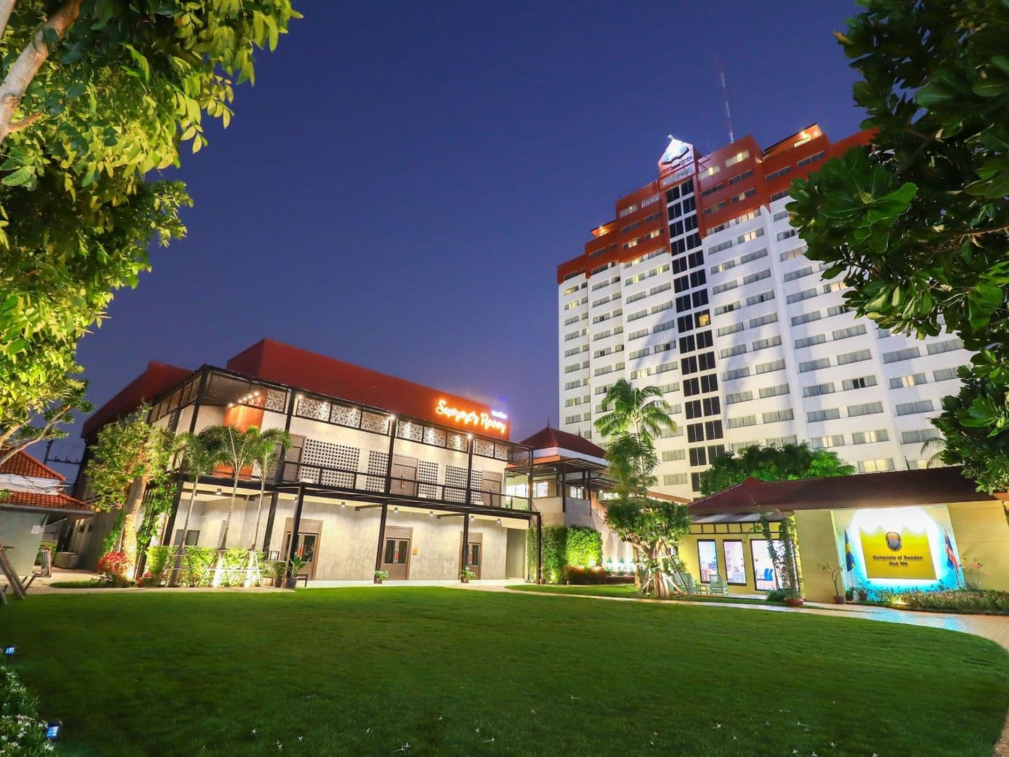 โรงแรมหัวหินแกรนด์ แอนด์ พลาซ่า