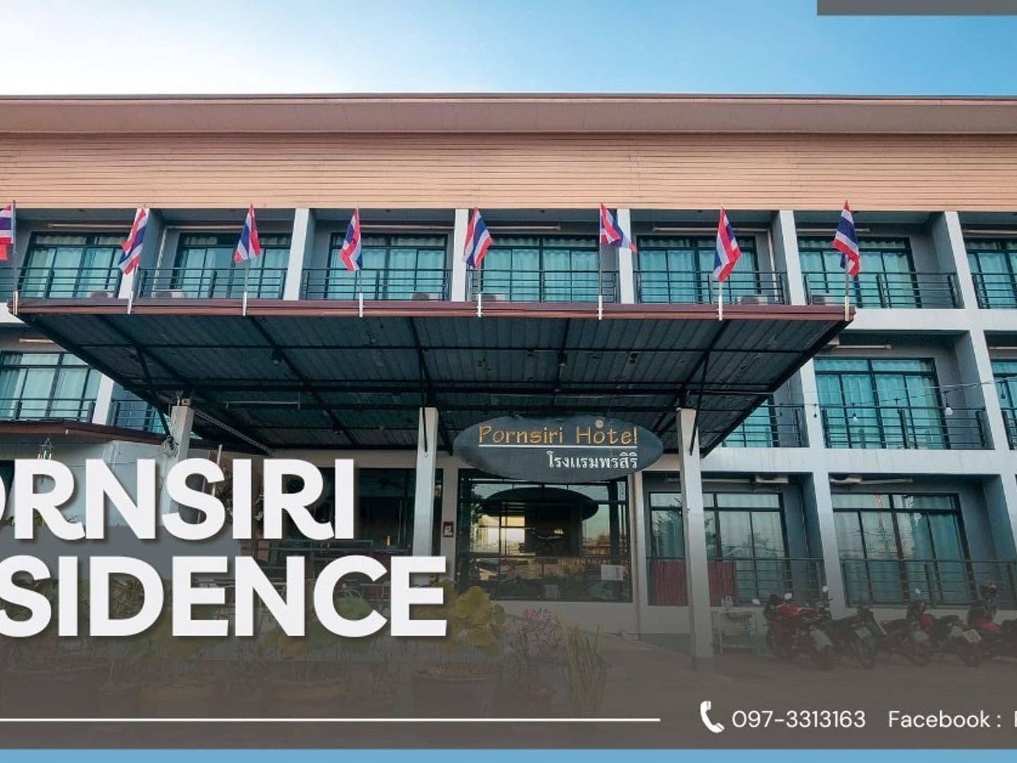 Pornsiri hotel