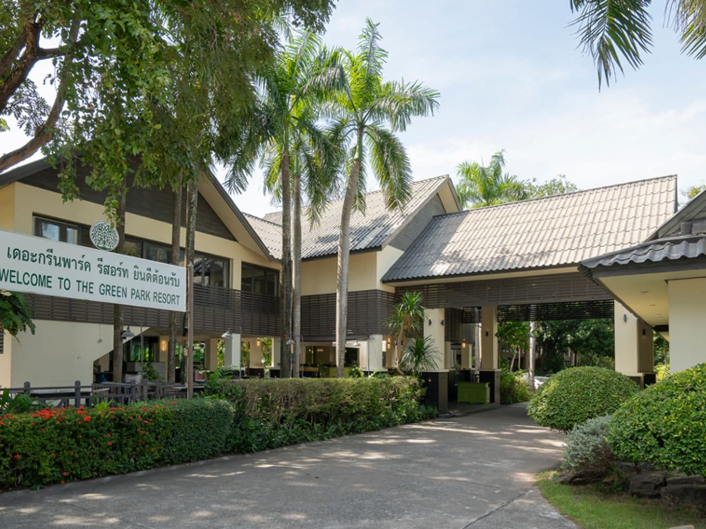 The Green Park Resort