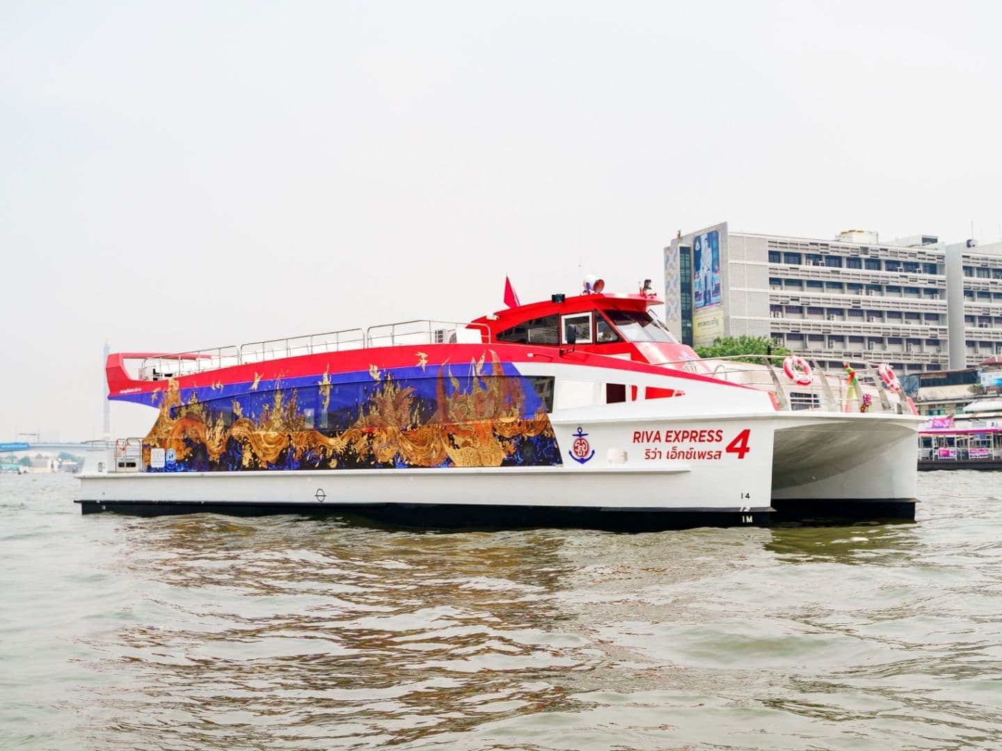 CHAO PHRAYA EXPRESS BOAT CO., LTD.
