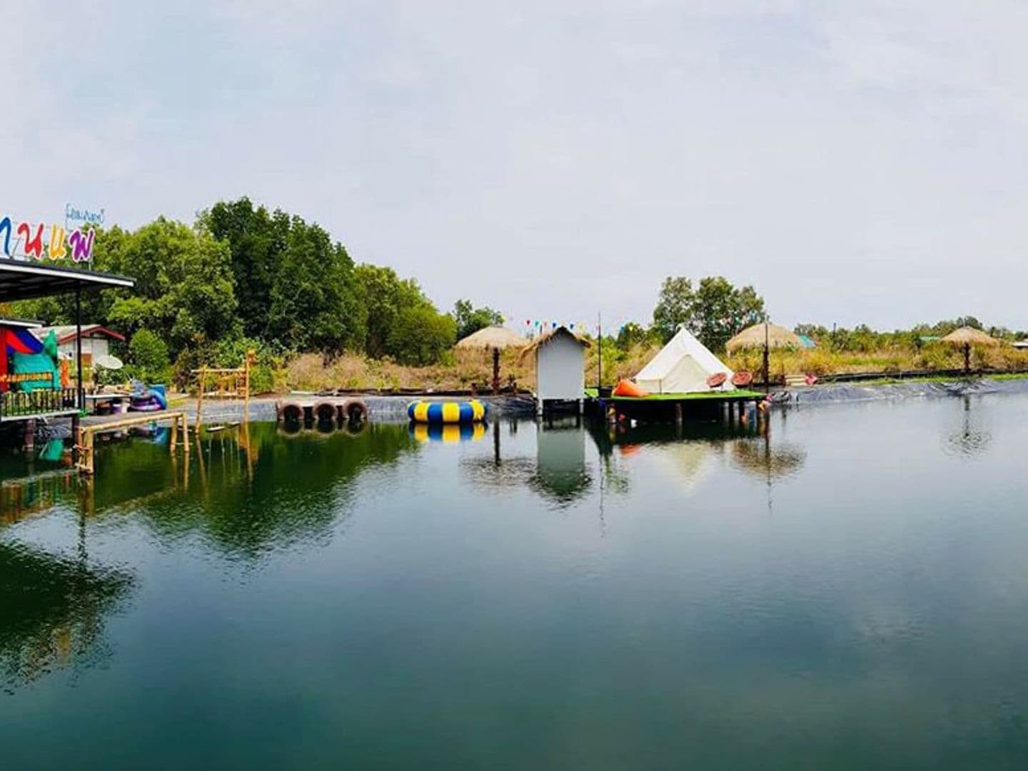 สะพานแพโฮมสเตย์จันทบุรี