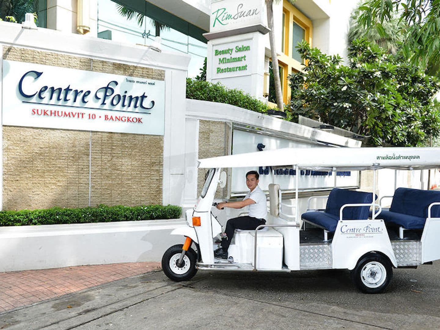 Centre Point Hotel Sukhumvit10