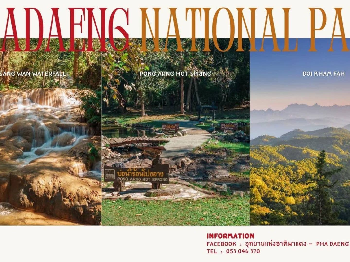 Pha Daeng National Park