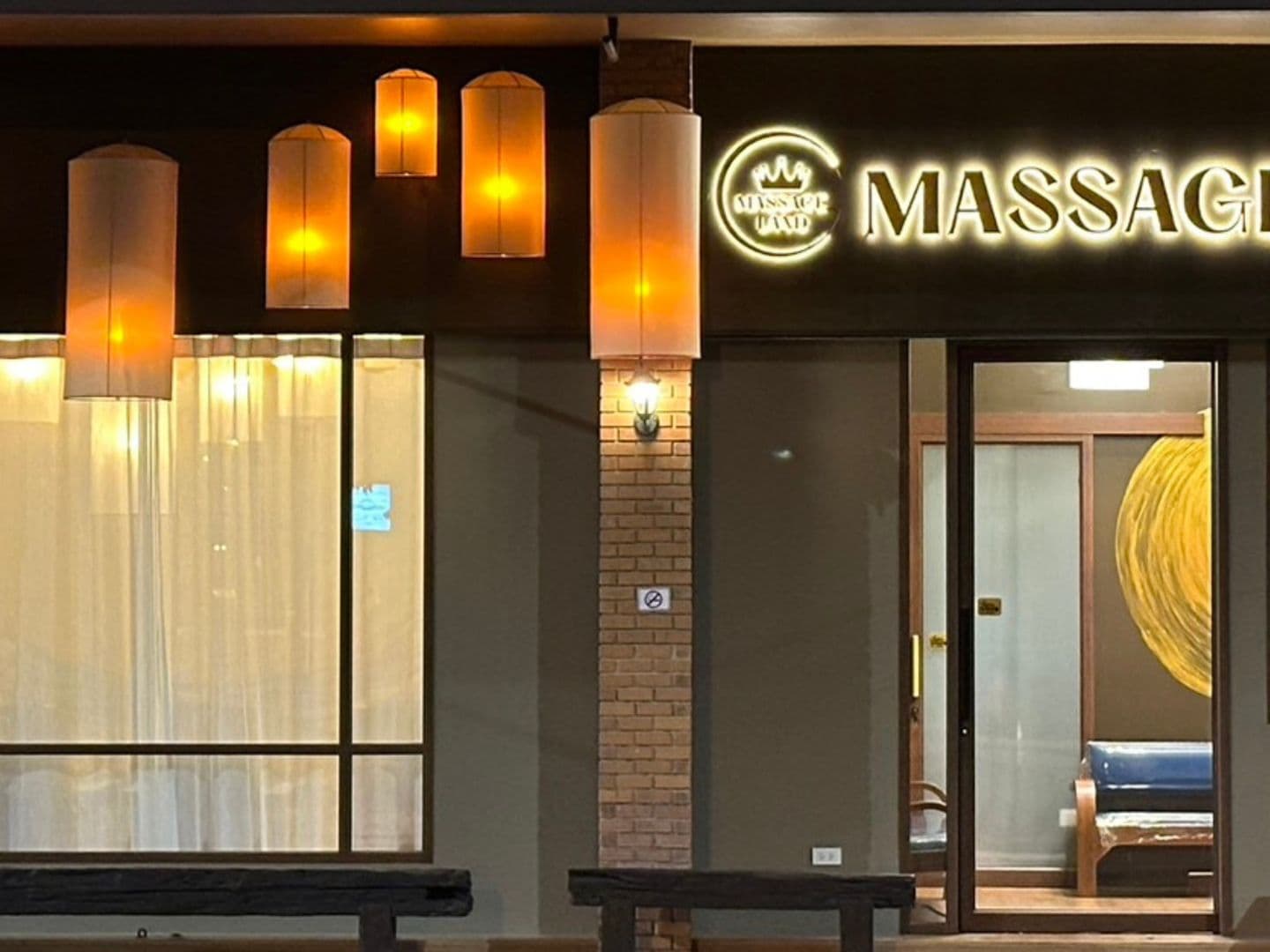 Massage Land