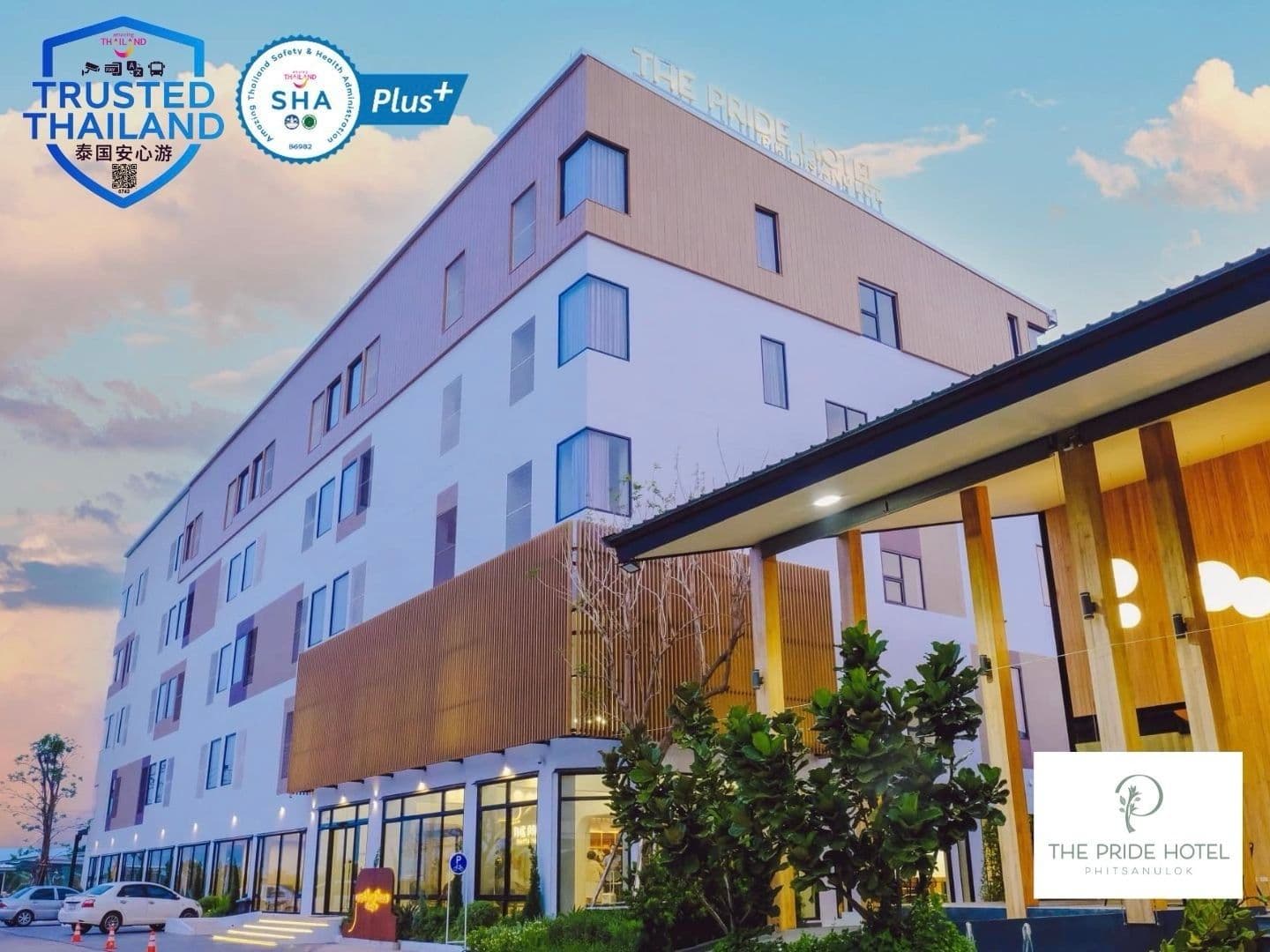 The Pride Hotel Phitsanulok