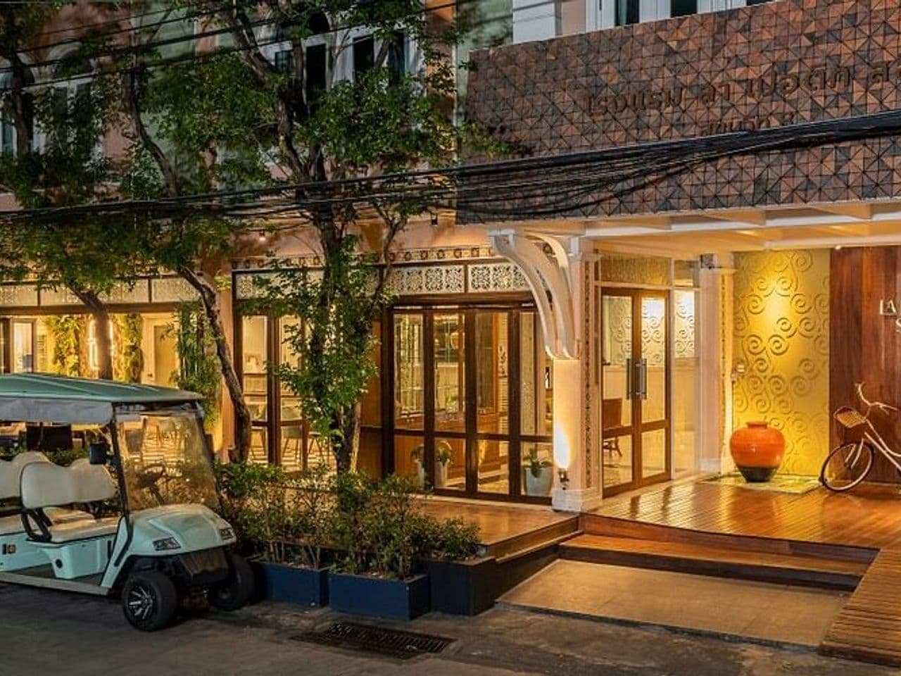 La Petite Salil Sukhumvit 8
