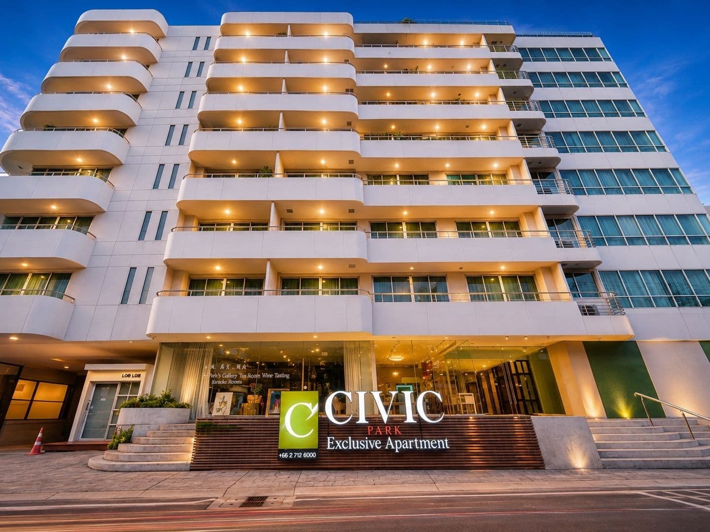 CIVIC PARK HOTEL