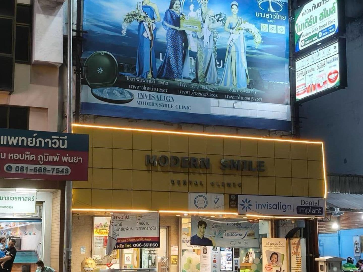 FLUORIDE (2008) CO.,LTD.