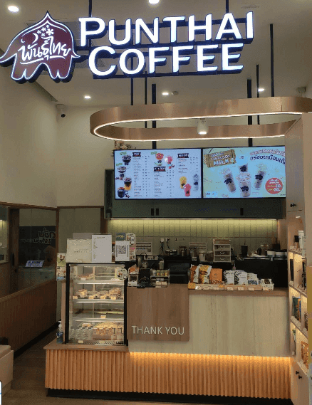Thai Coffee, Market Village Branch