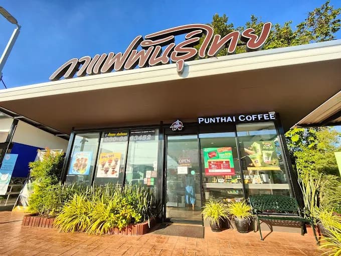 Thai Coffee Branch Bang Lamung 11 (Sukhumvit Rd. Km. 133)