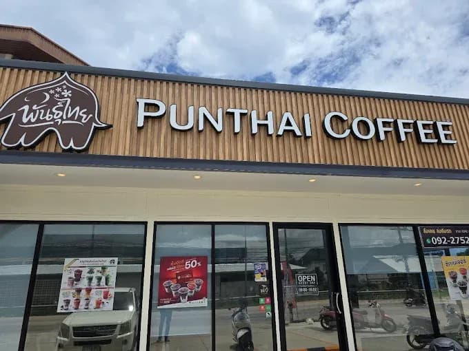 Thai Coffee Branch, Soi Rueangrong Rungroj (Rayong)