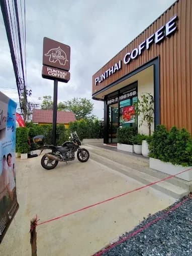 Thai Coffee Branch, Mahasawat Road