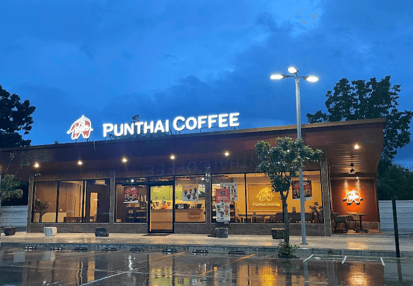 กาแฟพันธุ์ไทย สาขา PTF ศิลา ขอนแก่น