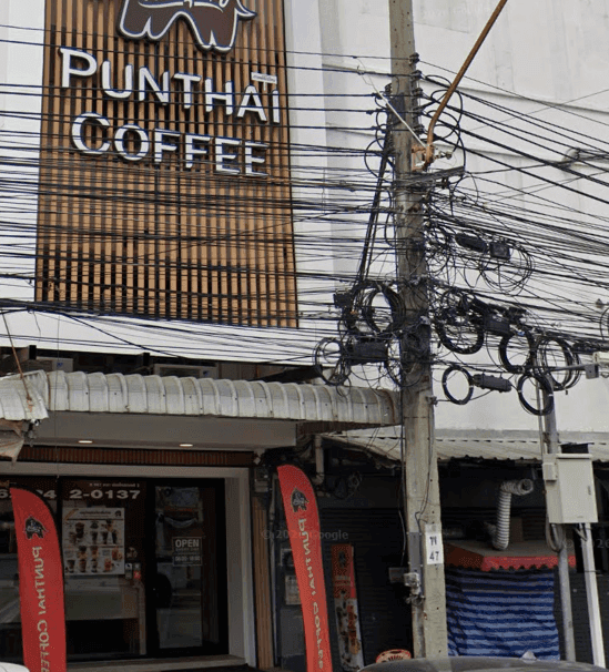 Thai Coffee, Muang Mai Bang Phli 2 Branch