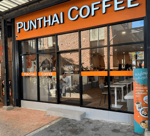Thai Coffee, PortoGo BangPaIn Branch