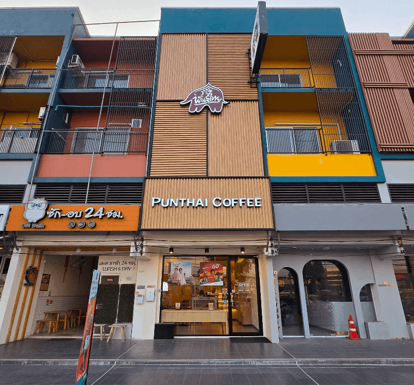 Thai Coffee, Park Avenue Branch
