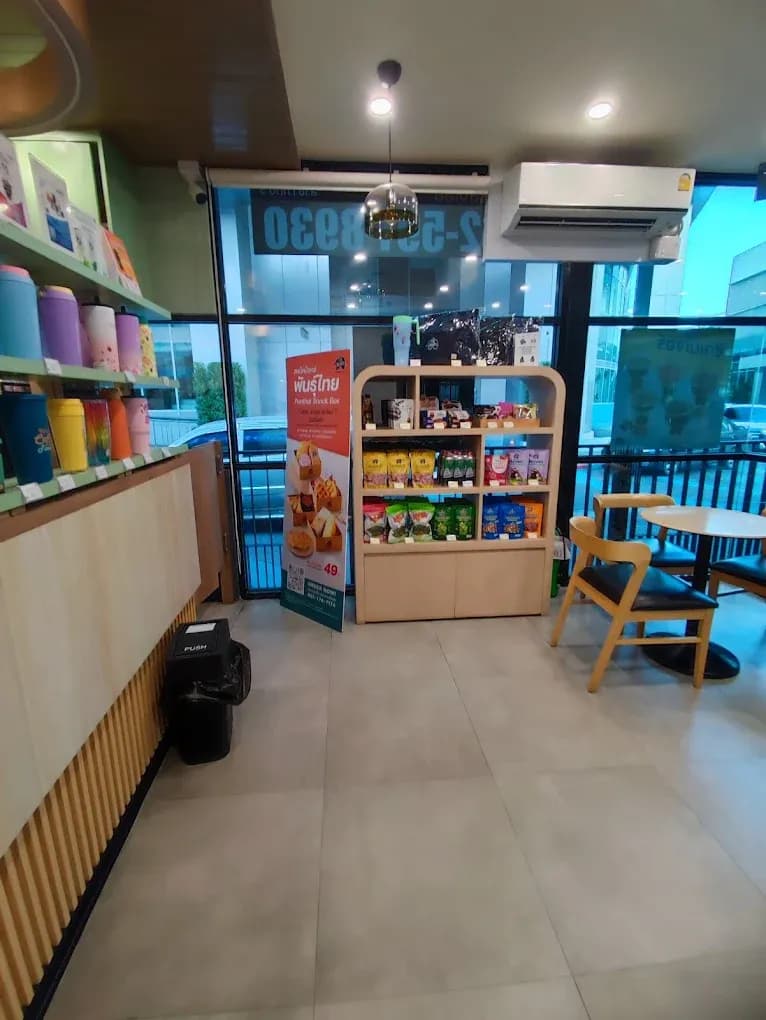กาแฟพันธุ์ไทย สาขา ททบ.5