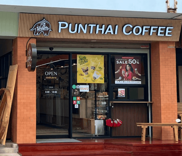 Thai Coffee, Bang Pho Branch, Soi Rong Mai