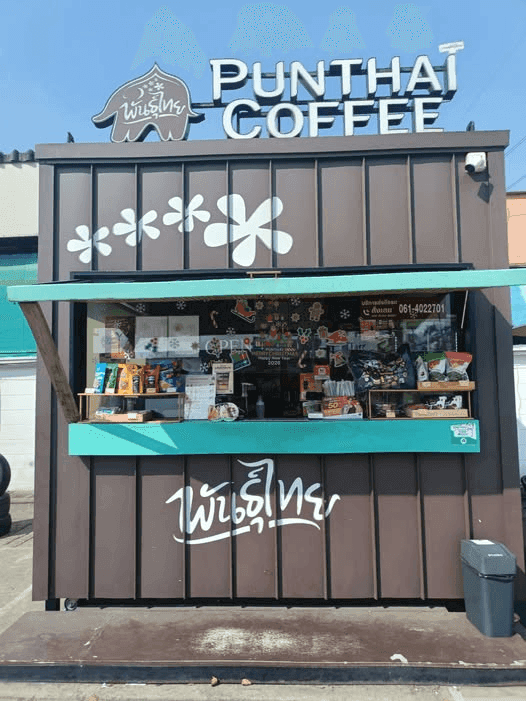 Thai Coffee, Phud Son Kiosk Branch