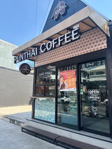 Thai Coffee, Town in Town Branch