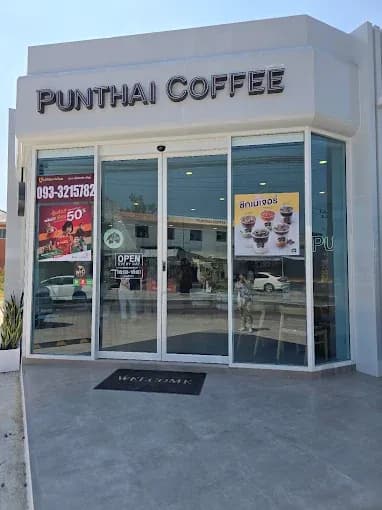 Thai Coffee, Kaew In Road Branch, Bang Yai.