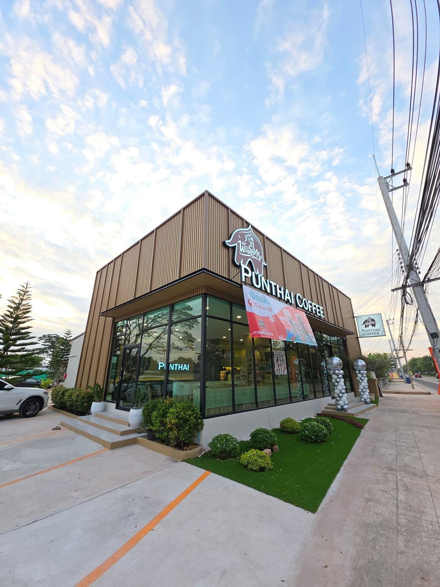 Thai Coffee Branch, Home Garden Ville Market (Joh Ho)