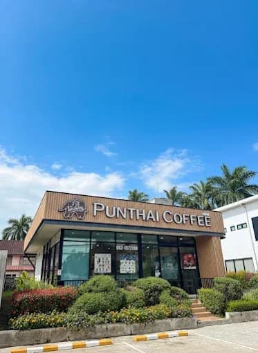 กาแฟพันธุ์ไทย สาขา สุขาภิบาล 5 ซอย 5