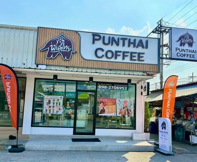 Thai Coffee, Kao Saen Fresh Market Branch