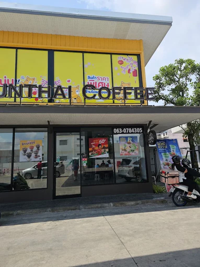 กาแฟพันธุ์ไทย สาขา ทุ่งครุ1