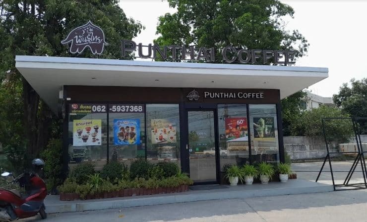 Thai Coffee, Huai Bong 2 Branch