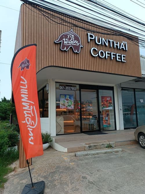 Thai Coffee, Ladkrabang 54 Branch
