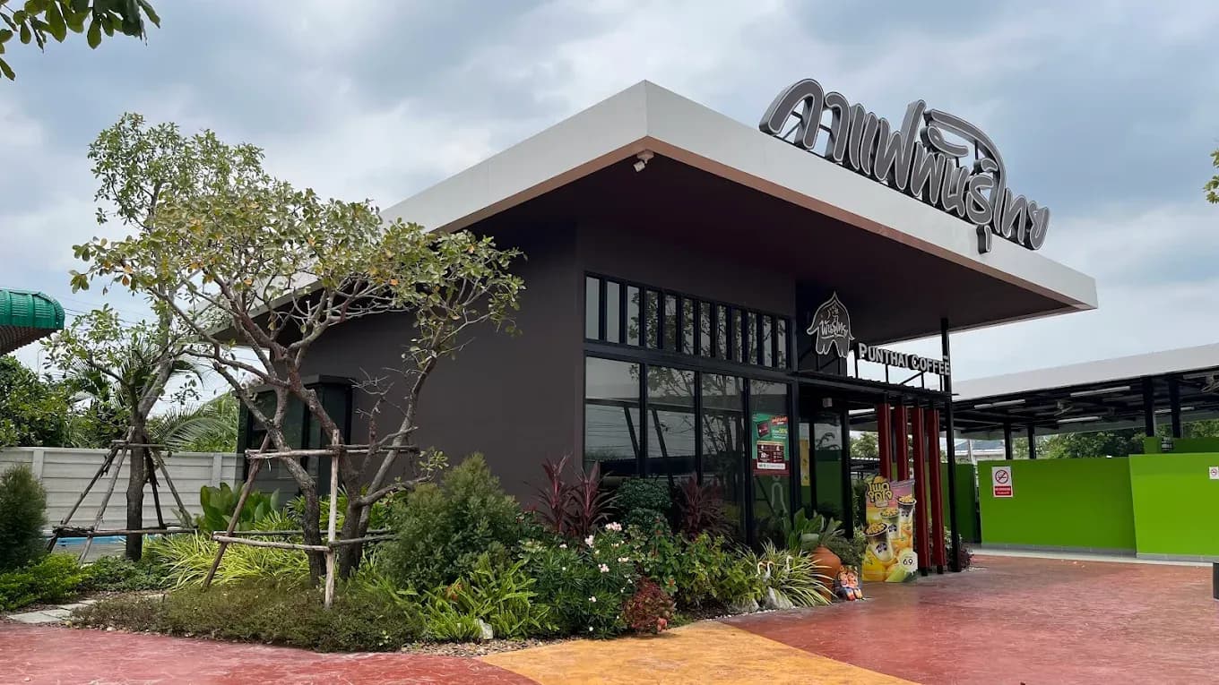 Thai Coffee, Ladkrabang 4 Branch