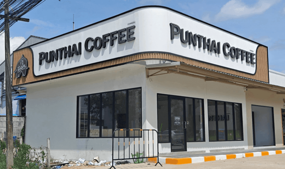 Thai Coffee, Branch 117 Plaza