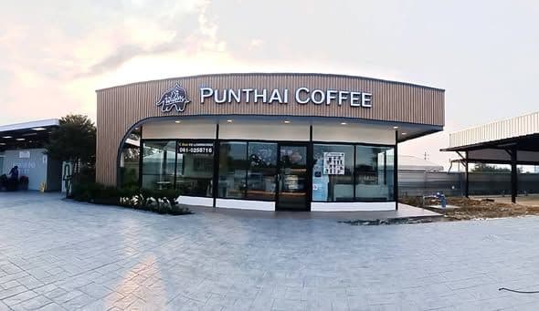 Thai Coffee Branch, Kamphaeng Saen Bang Len 2 Road