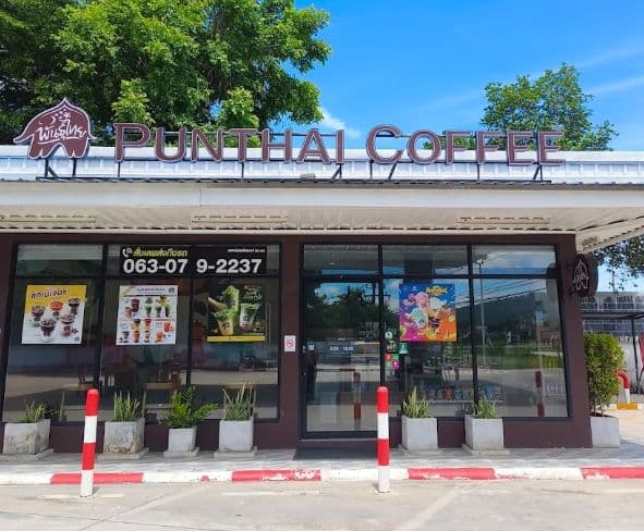 Thai Coffee, Nikhom Phatthana 4 Branch