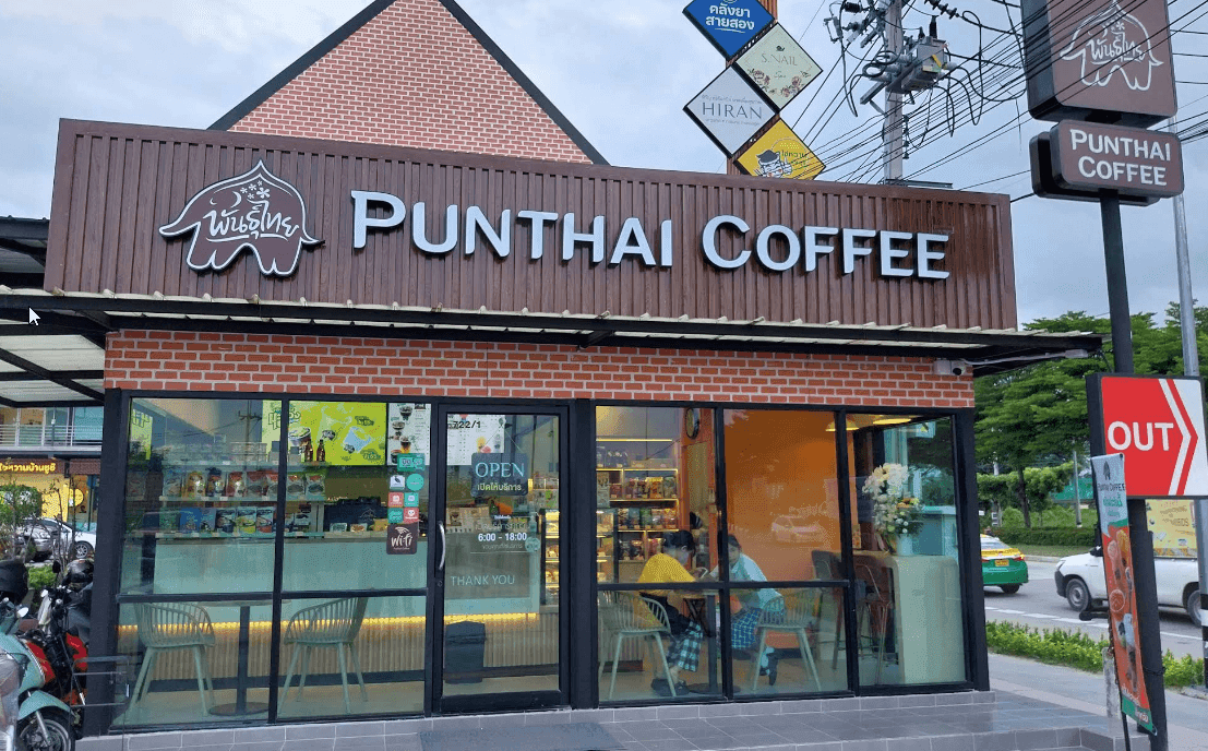 Thai Coffee, T Park Branch, Sai 2