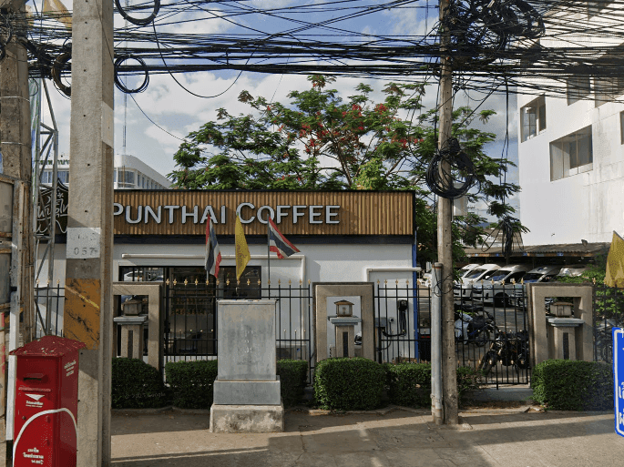 กาแฟพันธุ์ไทย สาขา โรงพยาบาลชุมแพ