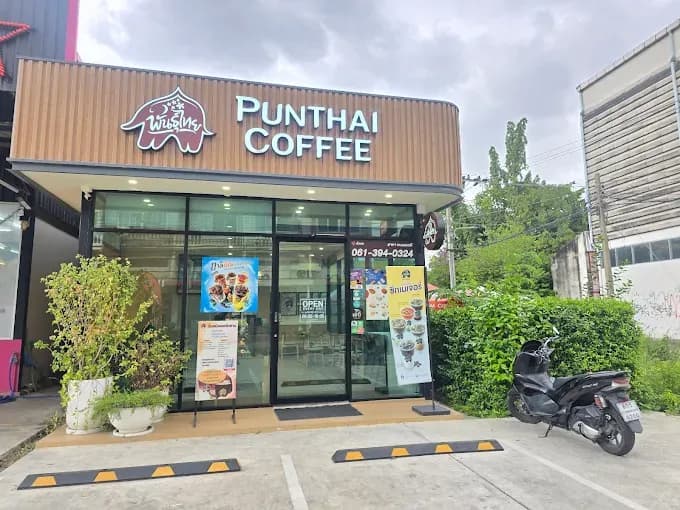 Thai Coffee, Soi Rewadee Branch
