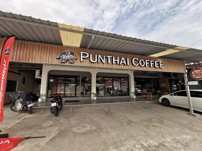 กาแฟพันธุ์ไทย สาขา ซอยมหาชัย(บางพลี)