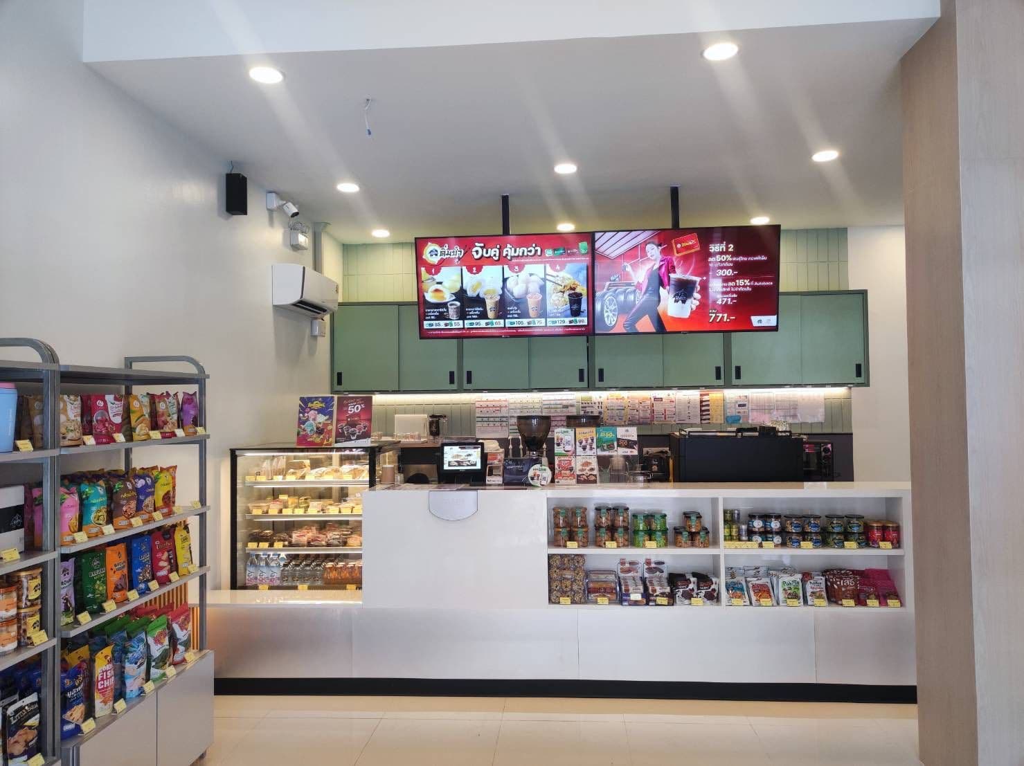 Thai Coffee branch at Tops Daily, Soi Naklua 12.
