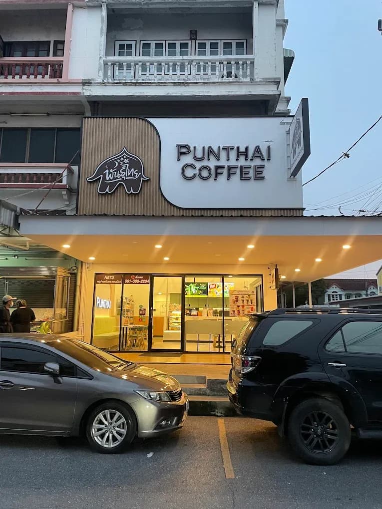 Thai Coffee, Thaninthorn Village Branch, Don Mueang.