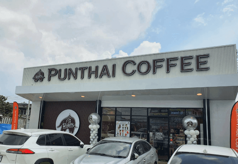 กาแฟพันธุ์ไทย สาขา แพรกษา11(ซอยมังกร)