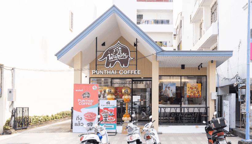 กาแฟพันธุ์ไทย สาขา ถนนสาย1 หาดใหญ่