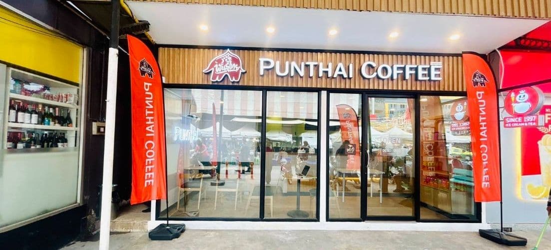 Thai Coffee, Super One Khlong Tan Branch