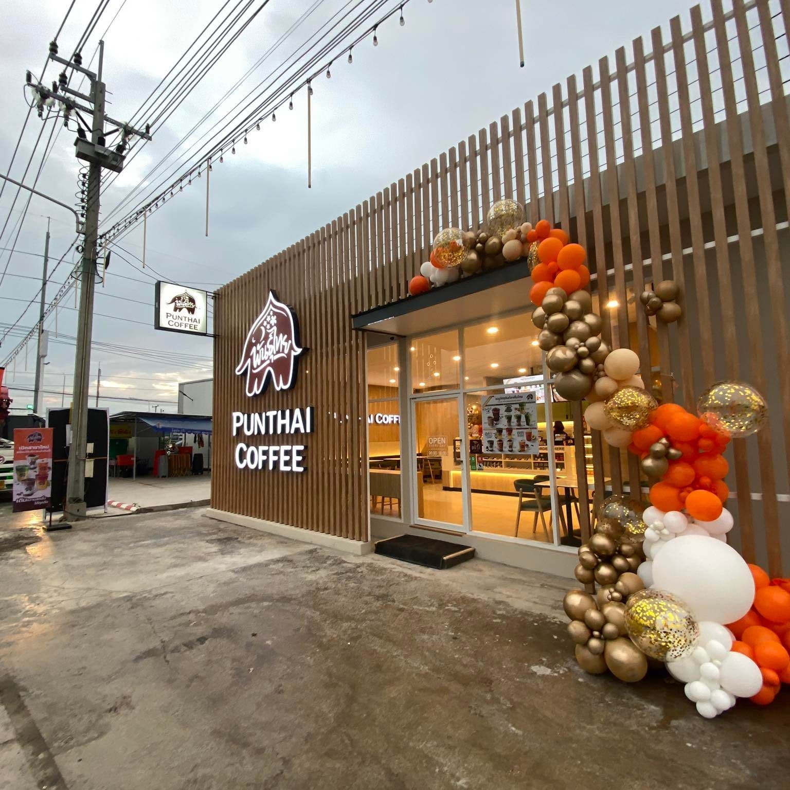 กาแฟพันธุ์ไทย สาขา ตลาดตะเฆ้