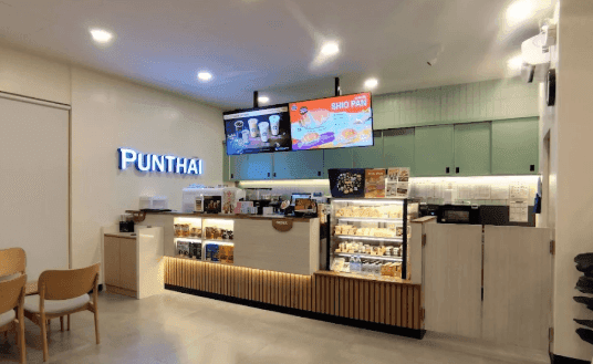 Thai Coffee Branch, Ratchaburana Road